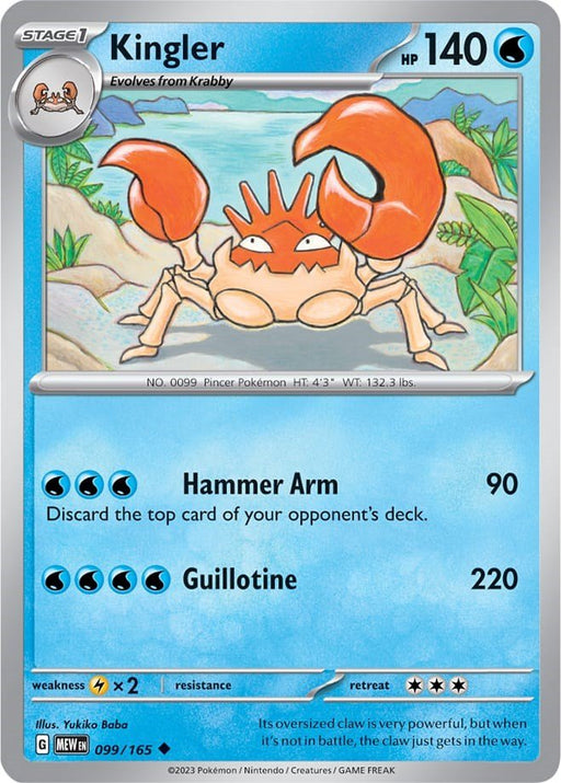 Pokemon Kingler 099/165 SV: Scarlet & Violet 151 Normal - EternaCards
