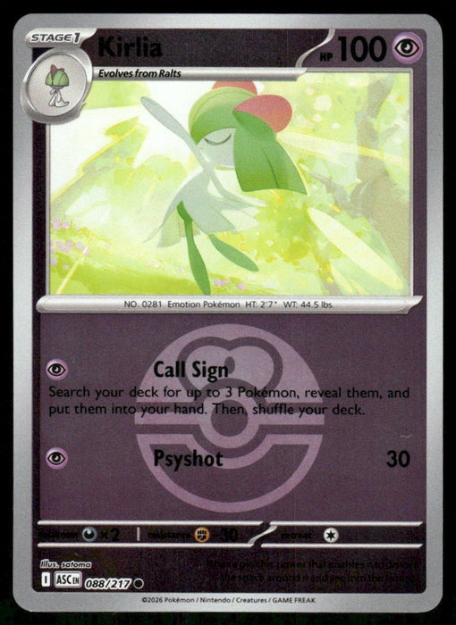 Pokemon Kirlia (Love Ball) 088/217 ME: Ascended Heroes Reverse Holo - Eterna Cards