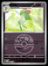 Pokemon Kirlia (Love Ball) 088/217 ME: Ascended Heroes Reverse Holo - Eterna Cards