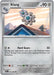 Pokemon Klang 062/086 SV: Black Bolt Normal - EternaCards
