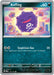 Pokemon Koffing 109/165 SV: Scarlet & Violet 151 Reverse Holo - EternaCards