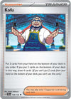 Pokemon Kofu - 138/142 138/142 SV07: Stellar Crown Reverse Holo