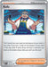 Pokemon Kofu - 138/142 138/142 SV07: Stellar Crown Reverse Holo - EternaCards