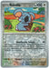 Pokemon Komala 129/159 SV09: Journey Together Normal - Eterna Cards