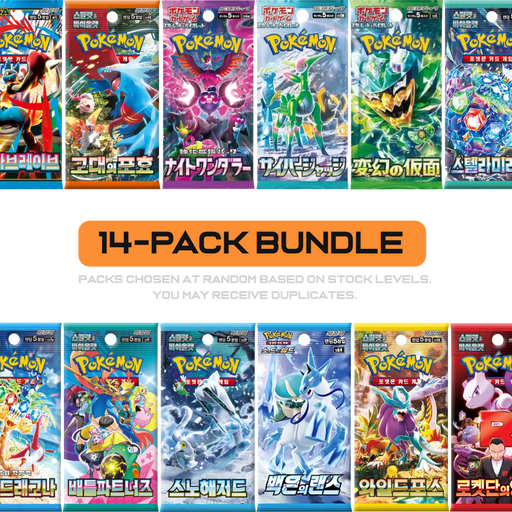 Pokemon Korean Booster Pack Bundle (14 Packs) - Eterna Cards