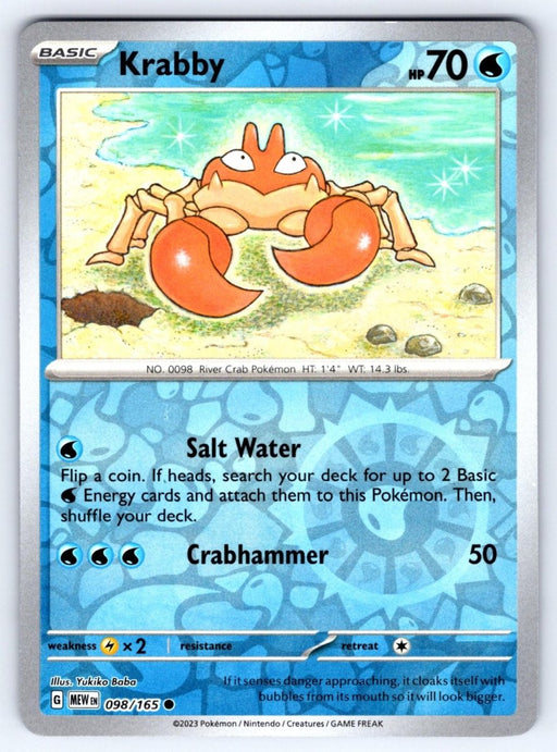Pokemon Krabby 098/165 SV: Scarlet & Violet 151 Normal - Eterna Cards