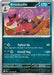 Pokemon Krookodile 059/086 SV: Black Bolt Reverse Holo - EternaCards