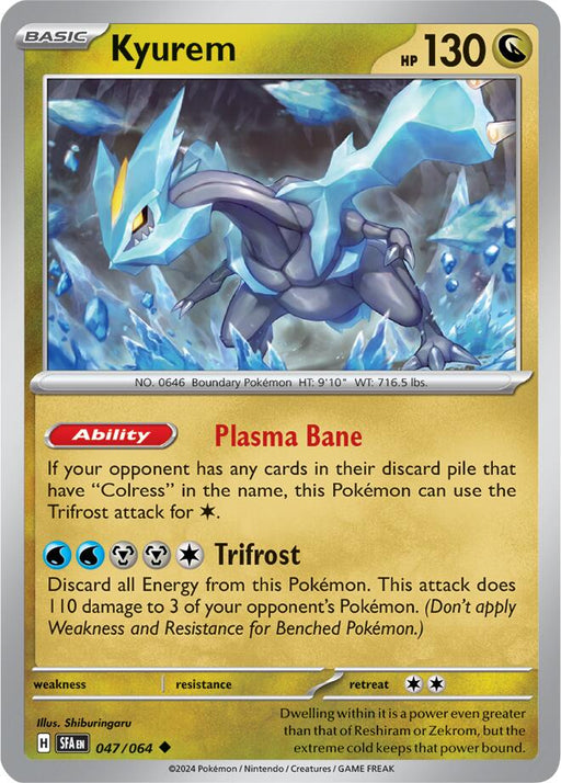 Pokemon Kyurem 047/064 SV: Shrouded Fable Reverse Holo - EternaCards