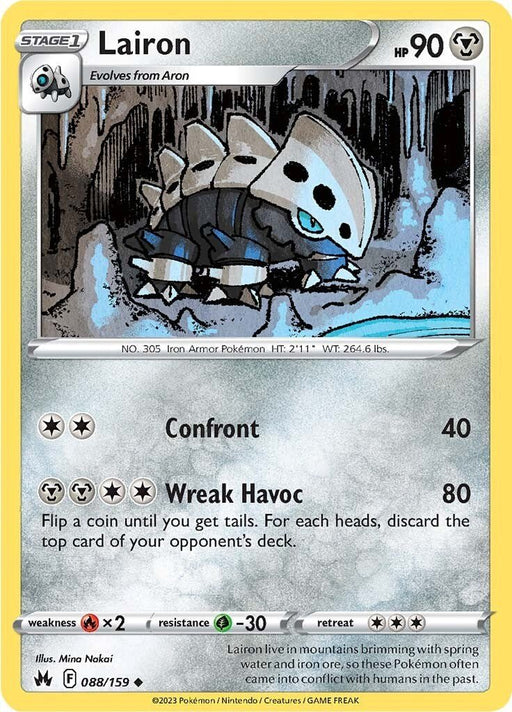 Pokemon Lairon 088/159 SWSH: Crown Zenith Reverse Holo - EternaCards