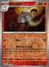 Pokemon Lampent 037/197 SV03: Obsidian Flames Normal - Eterna Cards