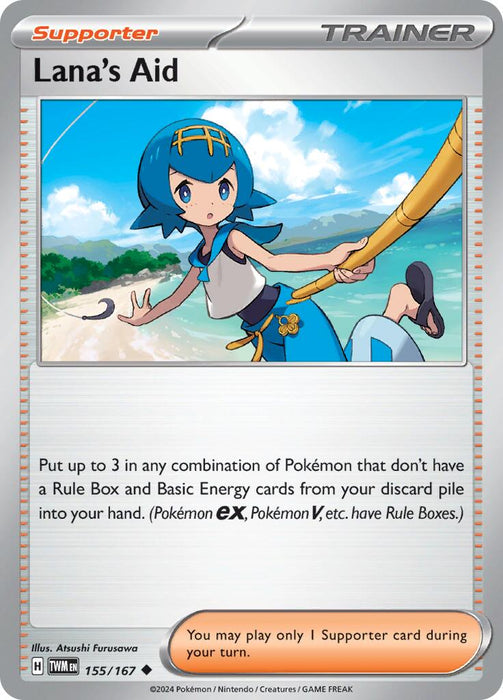 Pokemon Lana's Aid - 155/167 155/167 SV06: Twilight Masquerade Reverse Holo - EternaCards
