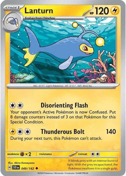 Pokemon Lanturn 049/142 SV07: Stellar Crown Reverse Holo - EternaCards