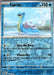 Pokemon Lapras 016/091 SV: Paldean Fates Normal - Eterna Cards