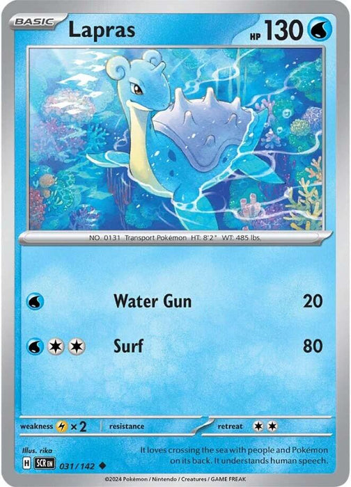 Pokemon Lapras 031/142 SV07: Stellar Crown Normal - EternaCards