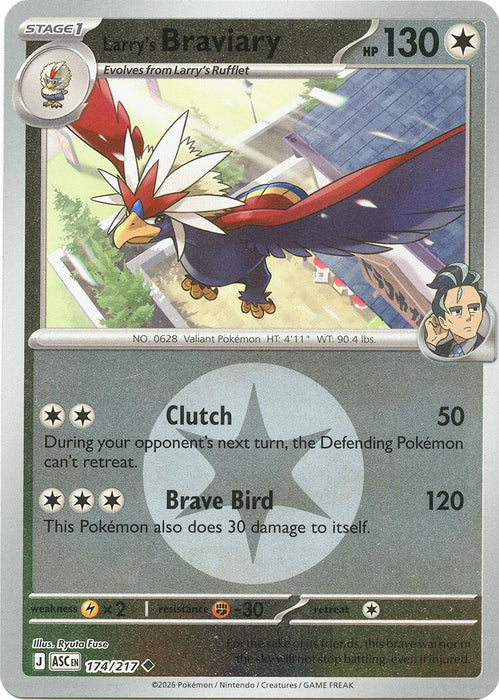 Pokemon Larry's Braviary (Energy Symbol Pattern) 174/217 ME: Ascended Heroes Reverse Holo - Eterna Cards