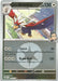 Pokemon Larry's Braviary (Energy Symbol Pattern) 174/217 ME: Ascended Heroes Reverse Holo - Eterna Cards