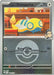 Pokemon Larry's Dunsparce (Poke Ball) 163/217 ME: Ascended Heroes Reverse Holo - Eterna Cards
