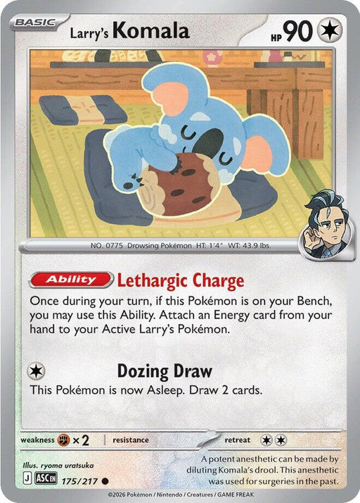 Pokemon Larry's Komala 175/217 ME: Ascended Heroes Normal - Eterna Cards