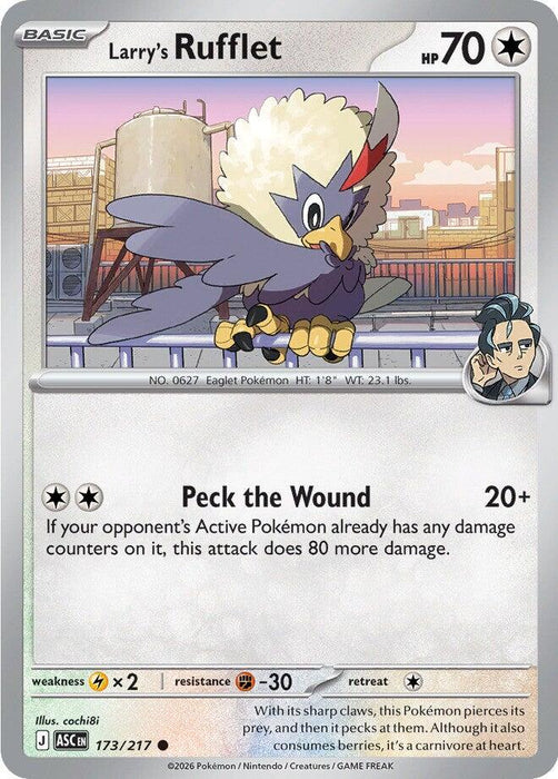 Pokemon Larry's Rufflet 173/217 ME: Ascended Heroes Normal - EternaCards