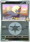 Pokemon Larry's Rufflet (Energy Symbol Pattern) 173/217 ME: Ascended Heroes Reverse Holo
