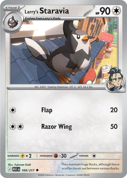 Pokemon Larry's Staravia 169/217 ME: Ascended Heroes Reverse Holo - EternaCards