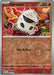 Pokemon Larvesta 028/159 SV09: Journey Together Reverse Holo - Eterna Cards
