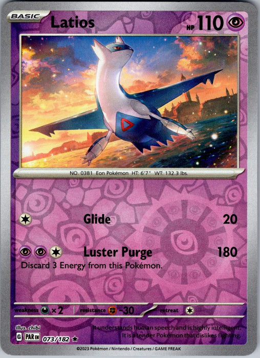 Pokemon Latios 073/182 SV04: Paradox Rift Holo - Eterna Cards