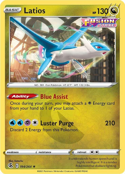 Pokemon Latios 194/264 SWSH08: Fusion Strike Normal - Eterna Cards