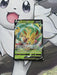 Pokemon - Leafeon V  - 007/203 - Evolving Skies - Ultra Rare - EternaCards