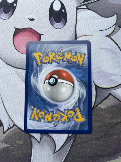 Pokemon - Leafy Camo Poncho 214/195 - Silver Tempest - Gold Secret Rare - EternaCards