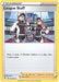 Pokemon League Staff 153/185 SWSH04: Vivid Voltage Reverse Holo - EternaCards