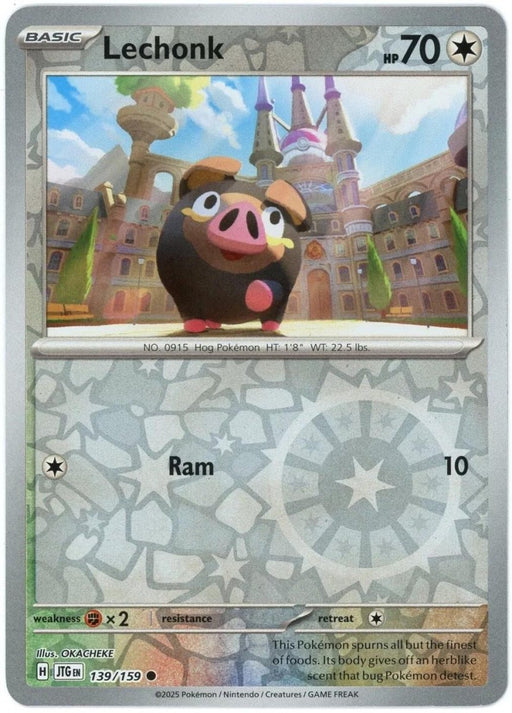Pokemon Lechonk 139/159 SV09: Journey Together Normal - Eterna Cards