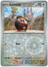Pokemon Lechonk 139/159 SV09: Journey Together Normal - Eterna Cards