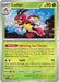 Pokemon Ledian - 003/142 003/142 SV07: Stellar Crown Holo - EternaCards