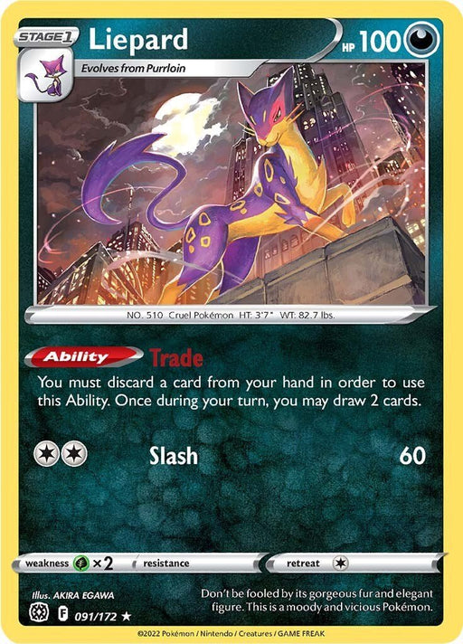 Pokemon Liepard 091/172 SWSH09: Brilliant Stars Reverse Holo - EternaCards