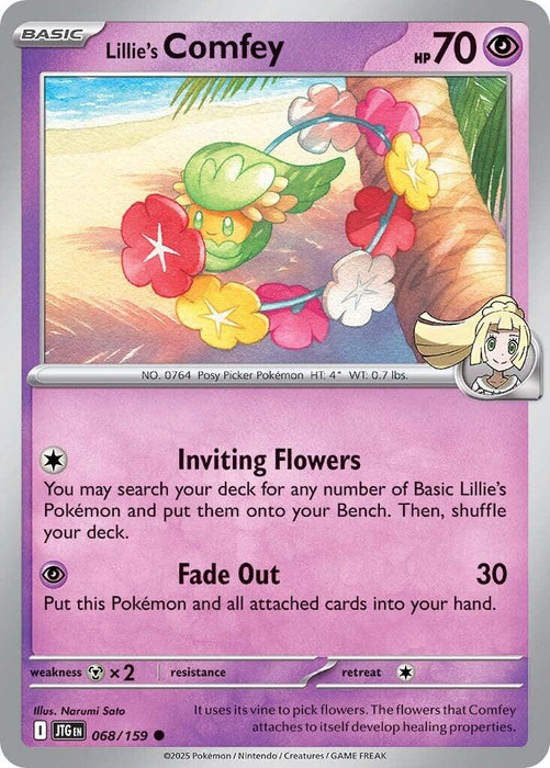 Pokemon Lillie's Comfey 068/159 SV09: Journey Together Normal - Eterna Cards