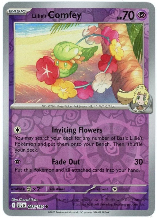 Pokemon Lillie's Comfey 068/159 SV09: Journey Together Reverse Holo - Eterna Cards