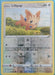 Pokemon Lillipup 133/203 SWSH07: Evolving Skies Normal - Eterna Cards