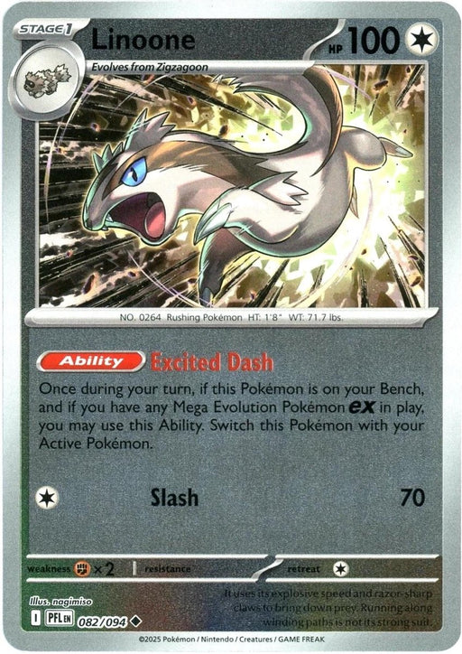 Pokemon Linoone 082/094 ME02: Phantasmal Flames Normal - Eterna Cards