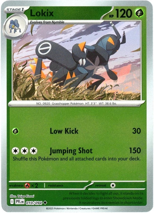 Pokemon Lokix 010/094 ME02: Phantasmal Flames Normal - Eterna Cards