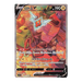 Pokemon Lost Abyss Japanese Booster Box - S11 - Eterna Cards