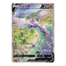 Pokemon Lost Abyss Japanese Booster Box - S11 - Eterna Cards