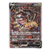 Pokemon Lost Abyss Japanese Booster Box - S11 - Eterna Cards