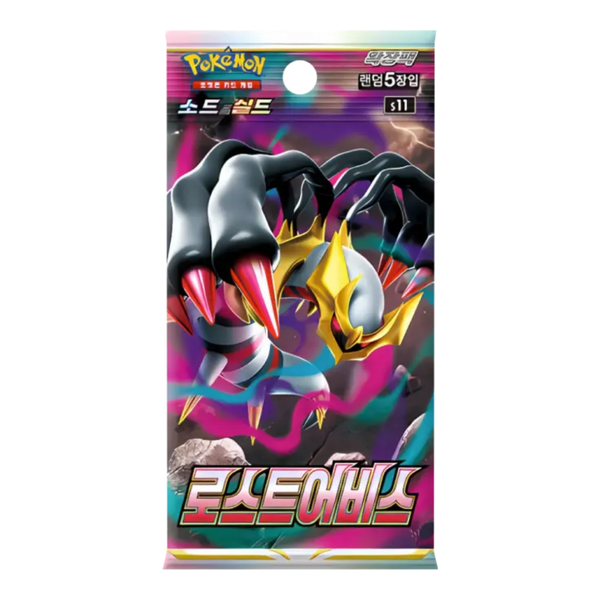 Pokemon Lost Abyss Korean Booster Pack (S11) - EternaCards
