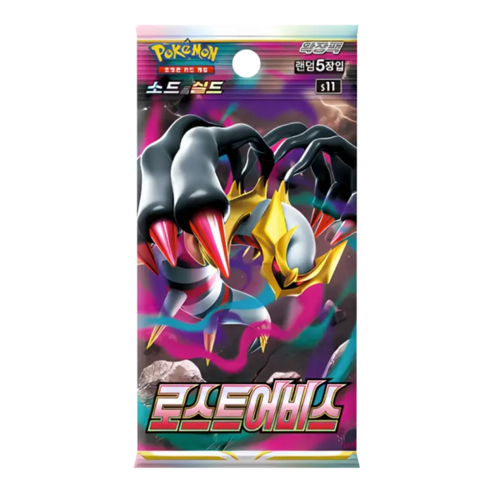 Pokemon Lost Abyss Korean Booster Pack (S11) - EternaCards