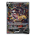Pokemon Lost Origin Booster Box (36 Packs) - Eterna Cards