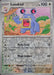 Pokemon Loudred 149/182 SV04: Paradox Rift Normal - Eterna Cards