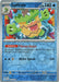Pokemon Ludicolo 037/159 SV09: Journey Together Holo - Eterna Cards