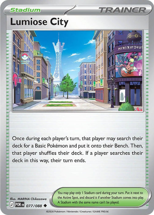 Pokemon Lumiose City - 077/088 077/088 ME03: Perfect Order Reverse Holo - EternaCards