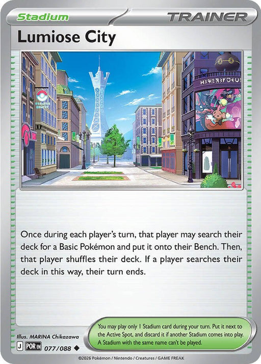 Pokemon Lumiose City - 077/088 077/088 ME03: Perfect Order Reverse Holo - EternaCards